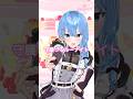 星街すいせい「守護ってルーナイト」【MMDホロライブ】@HoshimachiSuisei