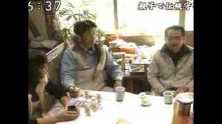 091105hamanakaaizu02