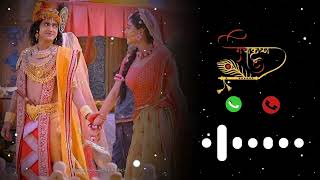 Radha Krishna romantic ringtone song||mast mobile romantic ringtone||lofi romantic ringtone song screenshot 5