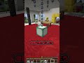 友達の家のブロックになって住んでみた