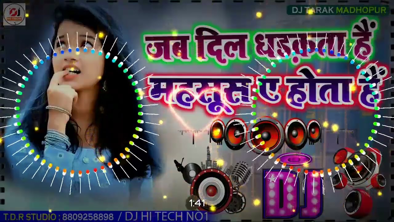 Jab Dil Dhadakta Hai Dj Remix Song Hindi Dj Remix Song Dj Krishna     Dj Hi Tech No1