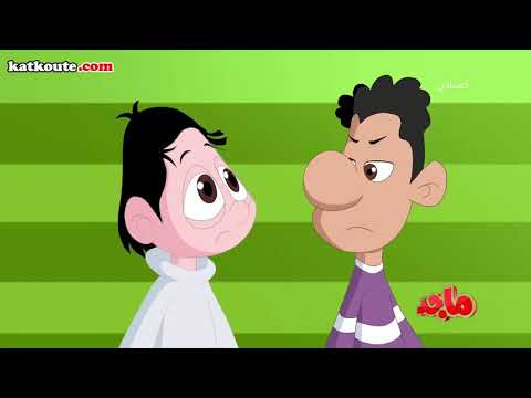 كرتون كسلان حلقة دواليب كسلان