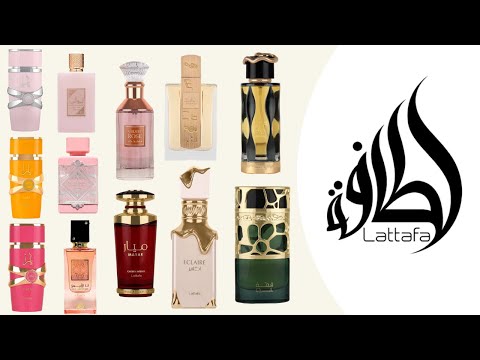 تجربتي مع ١٢ عطر من لطافة 