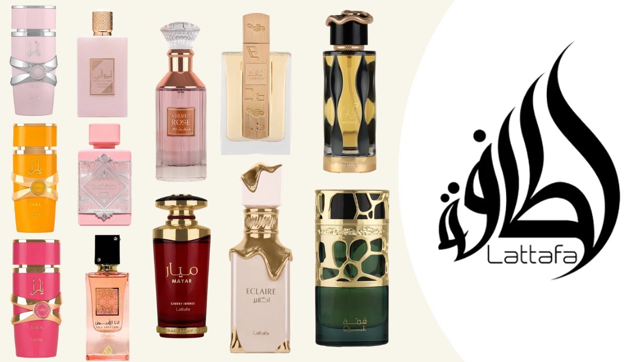 تجربتي مع ١٢ عطر من لطافة | LATTAFA✨️