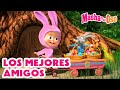 Masha y el Oso 2024 🐰🐯🐻 Los mejores amigos 🎀 1 hora 🤗 Dibujos animados 🎬 Masha and the Bear