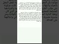 ضبط جزائرية ومصري في وضع مخل للحياء نائبة ومستثمر مصري فضيحة ضبط جزائرية ومصري في وضع مخل للحياء نائبة ومستثمر مصري فضيحة