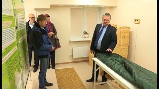 Услуги санатория-профилактория «Березка» стали ближе Услуги санатория-профилактория «Березка» стали ближе