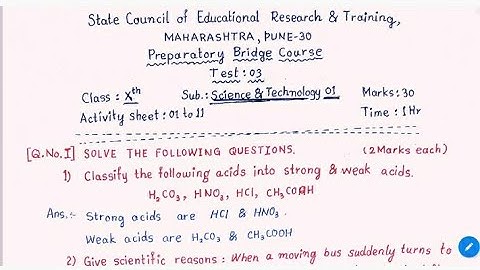 10th | MAHARASHTRA BRIDGE COURSE | SCIENCE-1 | TEST NO.3 | #SAScienceAcademy #10thBridgecourse
