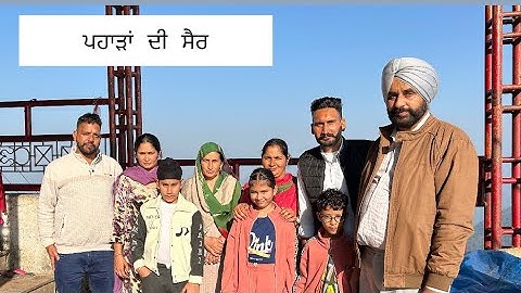 Mountain walk. new vlog | @PammiBindervlogs