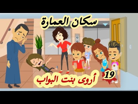 احلي صدفه محظيظ أشجار غصون