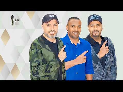 فرقة ميامي لو تبكين 