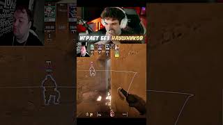twitch: evelone2004 #evelone #cs #cs2 #кс #кс2 #шоуматч