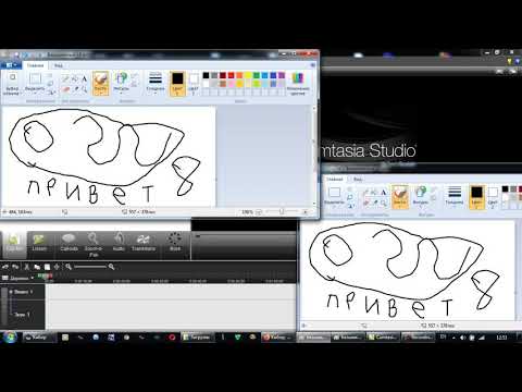 Как дублировать работу с мышью и клавиатурой в другом окне