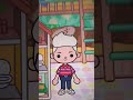что такое что случилось