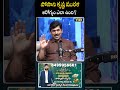 పోసాని కృష్ణ మురళి ఆరోగ్యం ఎలా ఉంది? #posanikrishnamurali #posani #posanihealth #journalistynr