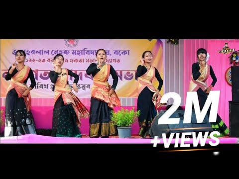 Assamese Mix Dance  Xunmoina  Ba rib rib  Boko JN Collage freshers 2022  23  Lipson Rabha