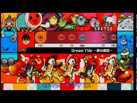 太鼓の達人Wii3 Dream Tide（おに） ばいそく