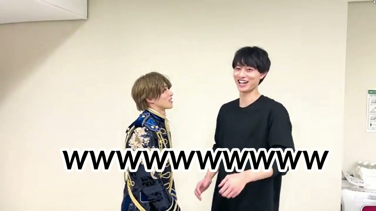 末澤くんが好きだった作間龍斗