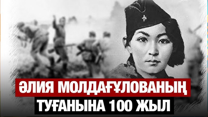 Коломенскаяның жанында жезөкшелер тәулік бойы жұмыс істейді Коломенскаяның жанында жезөкшелер тәулік бойы жұмыс істейді