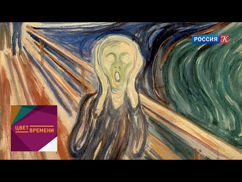 Video: Көпөлөк жазуучу жакшы көрчү: Набоковдун канаттуу музыкалары кантип анын өлүмчүл кумарына айланган