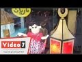 بالفيديو.. " أبلة فاهيتا " .. أحدث مظاهر الاحتفالات برمضان