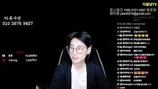 11.21 금 어서오세요 ^^