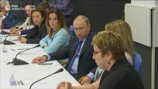 Старость в радость. Владимир Путин.