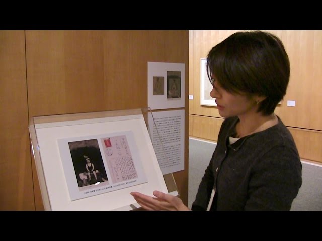 内藤礼 祝福 Rei Naito blessing 1985-2015 サイン本 内藤礼｜1985–2015 祝福』 Rei Naito | 1985–2015 blessing | millegraph