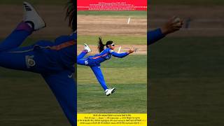 wpl 2026 में harmanpreet Kaur ने पकड़ा कमाल का कैच 😮 #cricket #cricketlover #trending