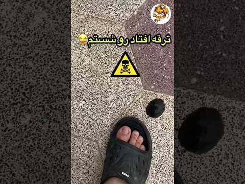 خفن ترین و ساده ترین ترقه دستی دنیا ساختنی ساخت ترفند