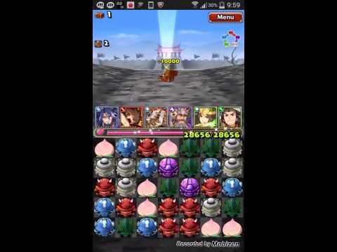 無双コラボ2 超級