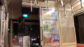 【三菱SiC?】広電800形805号(VVVF改造車)走行音 / Hiroshima-Electric-Railway 800 sound