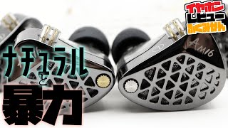 ◆Bass☆プロフ必見◆ ダイワ BASS-Xフロロ 240m 6lb ナチュラル - 釣具のポイント