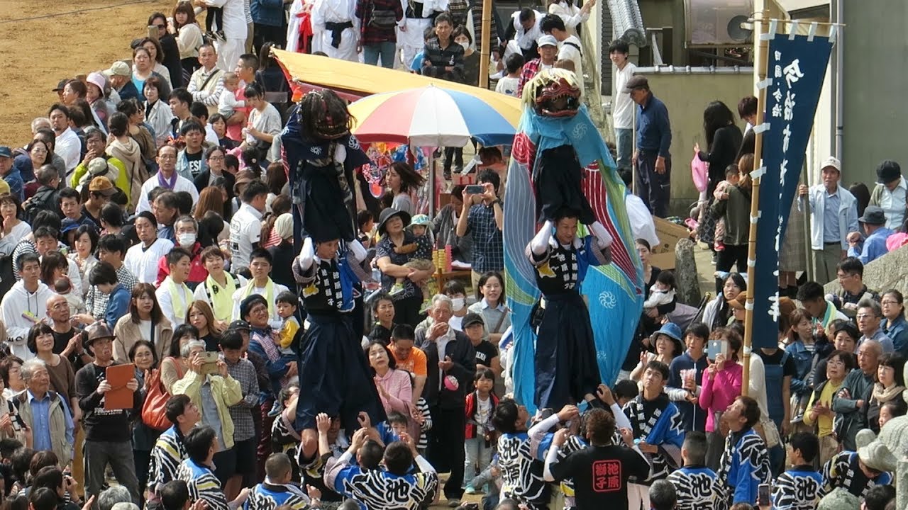菊間祭り 池原獅子舞 継獅子 今治市 加茂神社 令和元年 10月