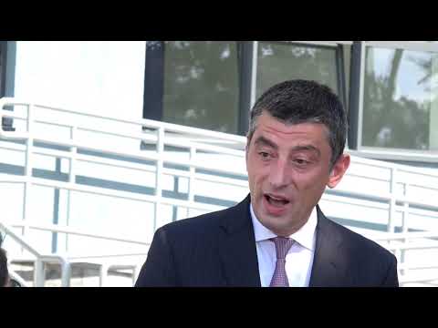 პრემიერ-მინისტრ გიორგი გახარიას განცხადებით, სასწავლო პროცესის დაწყების გადადების პირობა არ არსებობს