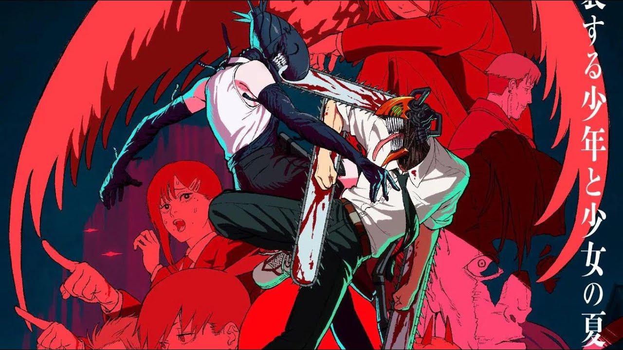 Людина бензопила: Резе Арка (2025) | Трейлер українською