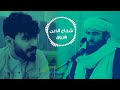 نشیددر وصف شهید مولانا مجیب الرحمن انصاری رحمه الله با صدای ابودانیال هروی تهیه وتنظیم رسانه
