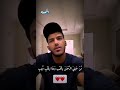 قرآن دركالو سناب دركالو يوتيوب  سناب اكسبلور  قرآن نوصل اليوم 400 اشترك في قناتي