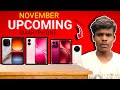 November 2025: The Most SHOCKING Smartphones