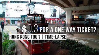 Can You Travel Around Hong Kong Island For 33 Cents? A 5-Min Time-Lapse On A Tram Will Tell You.