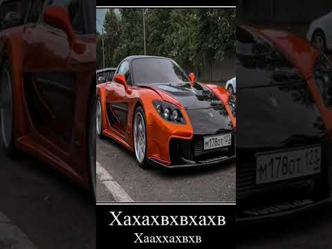 Ты куда ползешь в российскую федерацию. Куда лезешь. Совкодрочер. Ты куда ползешь в российскую федерацию. Анекдоты смешные про змей.