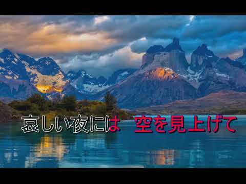 さらさらの川　カラオケーsarasaranokawa Karaoke
