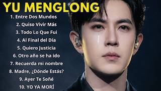 YU MENGLONG SAD SONG PLAYLIST 2026 🥀 Heartbreaking Covers by Alan Yu 😭💔 #yumenglong #alanyumenglong