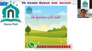 Our student 👍🌿Sheikh Tarek Sharif