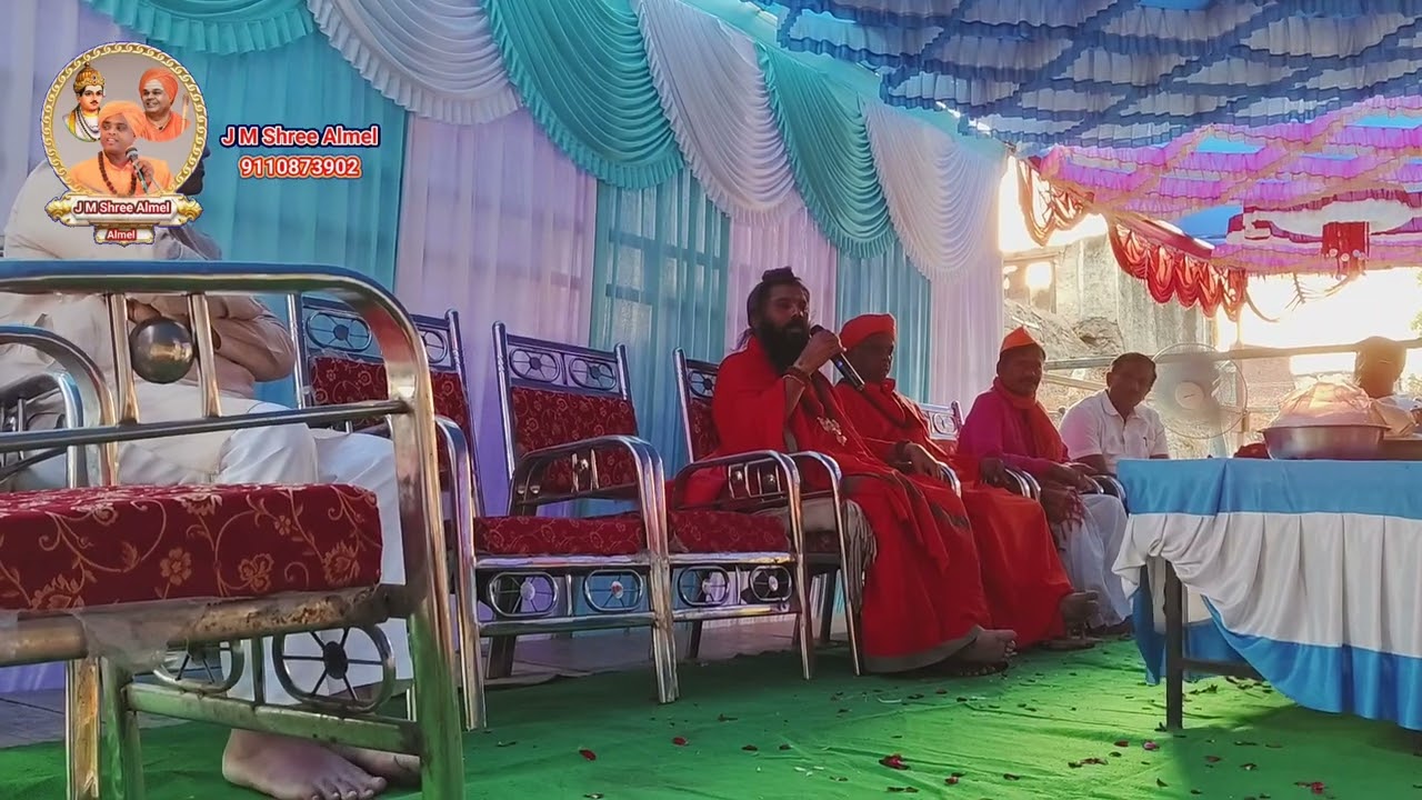 ಬೆಳಗಾವಿಯ ಮುಕ್ತಿ ಮಠದ ಸೋಮೇಶ್ವರರ ಶ್ರೀಗಳು ಗುಂದಿಗೆ ಗುರುಪಾದೇಶ್ವರ ಮಠದ ಭೂಮಿಪೂಜಾ ಸಮಾರಂಭದಲ್ಲಿ ಆಶೀರ್ವಚನ 