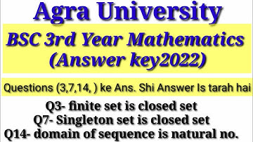 BSc 3rd Year Mathematics Real  And Complex Analysis Re Exam (Answer Key 2022) Agra University