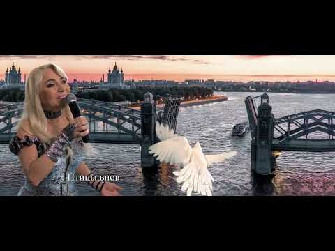 Sleduj Наталья Савина - Прошу тебя, только вернись - муз. Н.Савина, сл.Ю.Смеречинский na YouTube Sleduj Наталья Савина - Прошу тебя, только вернись - муз. Н.Савина, сл.Ю.Смеречинский na YouTube