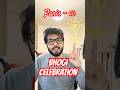 ✨ Celebrating Bhogi in Paris! ✨ 🪔 🌍❤️🥰#Bhogi #pongal #paris  #LifeInParis #swajuvlogs