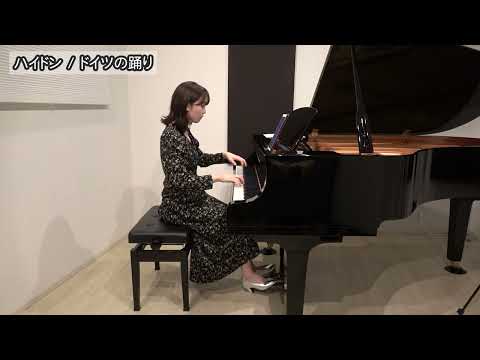 ハイドン / ドイツの踊り（Frank Joseph Haydn / Deutscher Tanz in D-major）