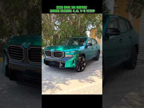 2025 BMW XM